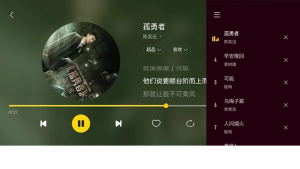 ������ʱ���������°����ذ�װv7.5.9.21