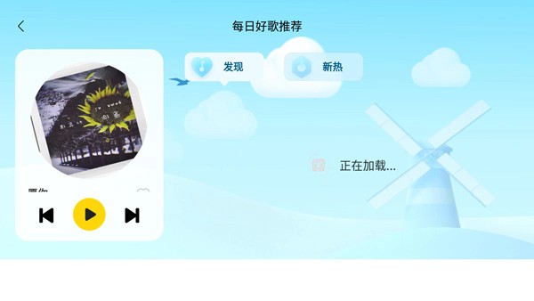 ������ʱ���������°����ذ�װv7.5.9.21