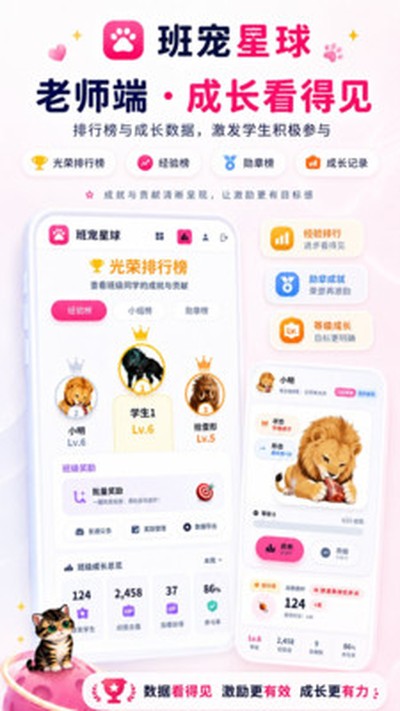 ���������Ѱ�����v1.0.8