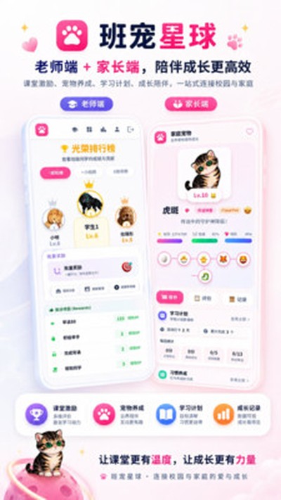 ���������Ѱ�����v1.0.8