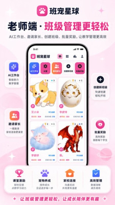 ���������Ѱ�����v1.0.8