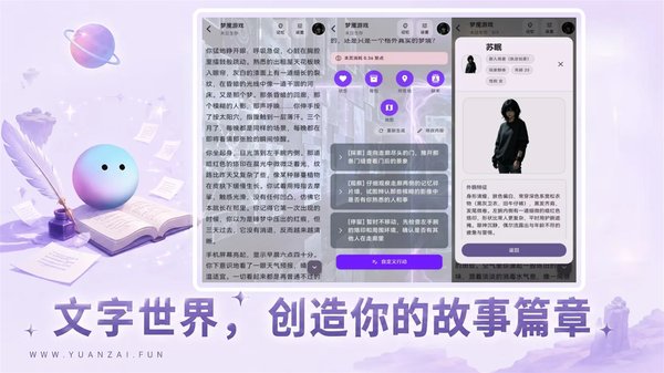Ԫ���������°�����v1.3.18