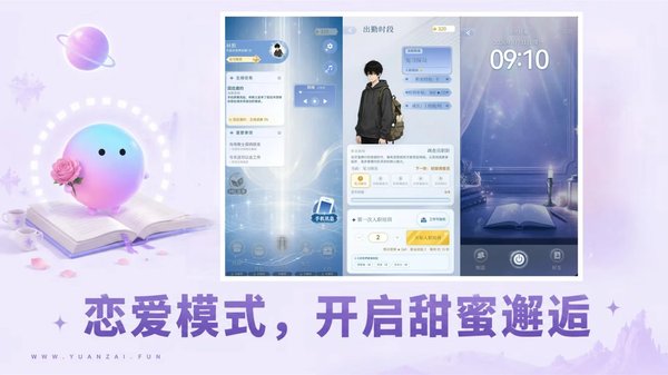 Ԫ���������°�����v1.3.18
