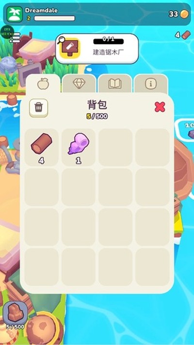 �ι������ڹ���v2.4.0