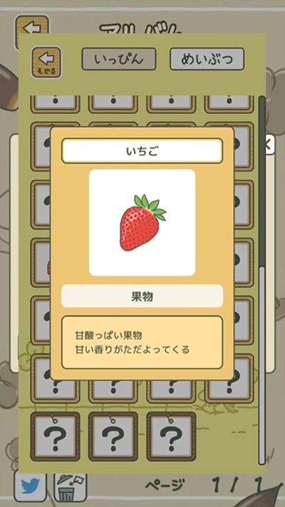 ���������հ���Ѱ汾����v1.9.1