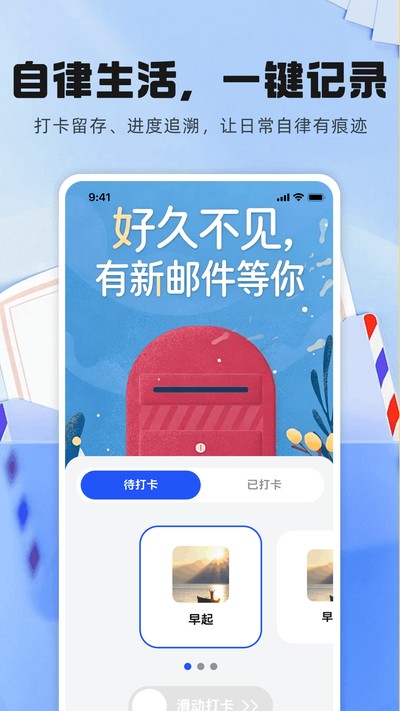 �ֻ��ʼ���ע��ٷ���v1.0.0
