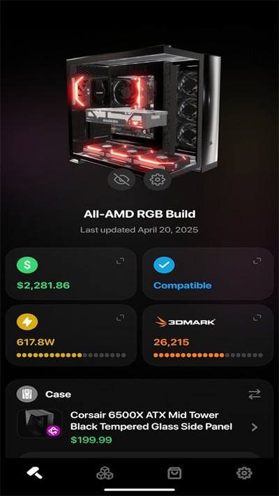 BuildCoresװ��ģ�������İ�����v2025.7.1