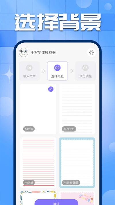 ��д�ּ�ģ������Ѱ���ʽ��v1.0.23