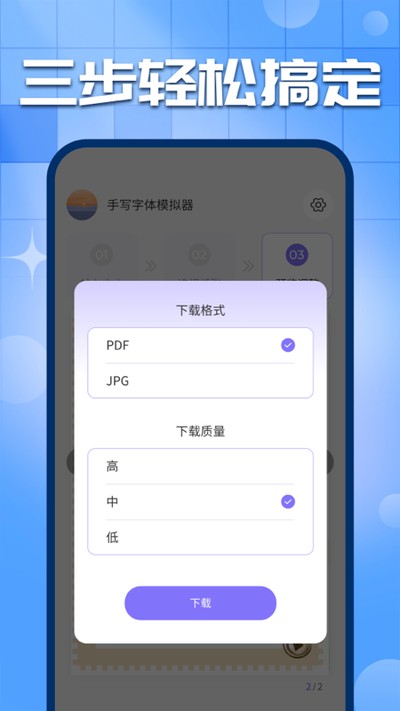 ��д�ּ�ģ������Ѱ���ʽ��v1.0.23
