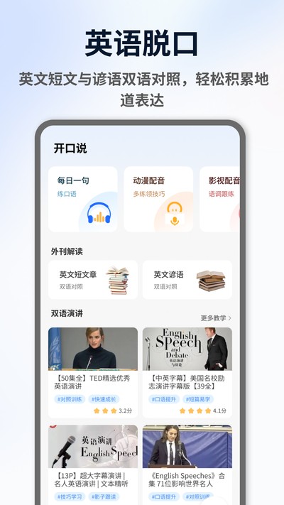 ExamCrafts�ٷ���v1.0.4