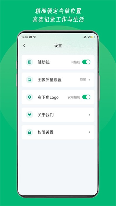ũ��������°�����v1.02.5