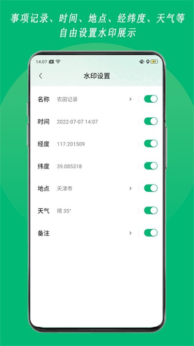ũ��������°�����v1.02.5