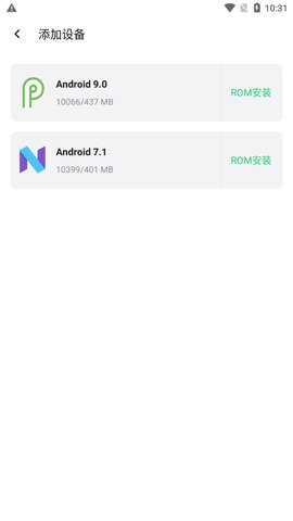 ������������ 1.4.67 ��׿��