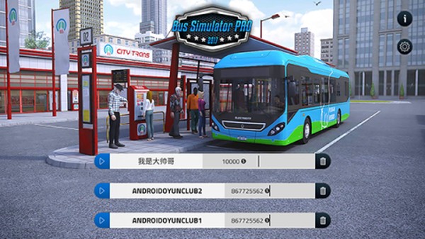 ��ʿģ��2����а�׿�ֻ�������v1.1.1
