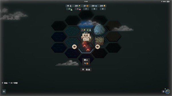 ��������app��׿v1.1.12