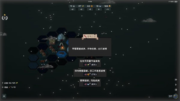 ��������app��׿v1.1.12