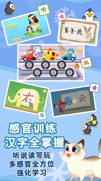 ����ʶ�ְ�׿��v2.0.1.3