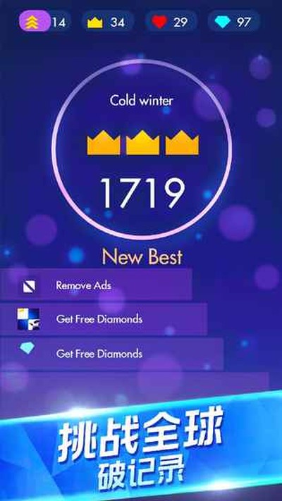 ���ٶ����ʦ��׿������Ϸ����v1.0.1