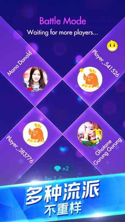 ���ٶ����ʦ��׿������Ϸ����v1.0.1