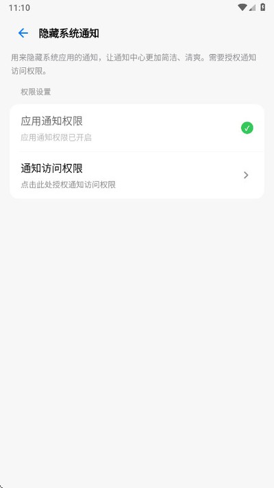 ���乤����ٷ���v3.8