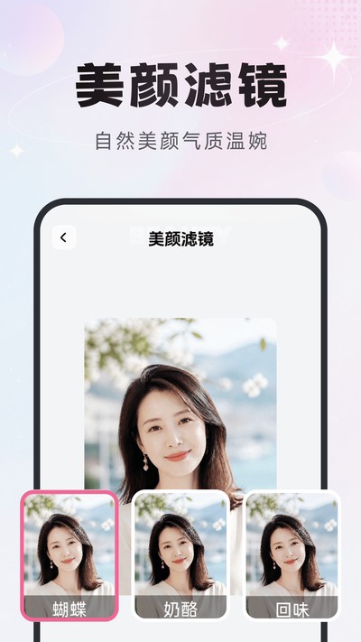 �ǹ���Ч�ٷ���v1.2.5