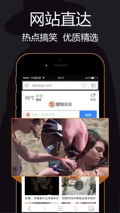 ˽���������׿���ٰ�v3.4.0
