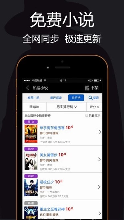˽���������׿���ٰ�v3.4.0