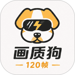 ���ʹ�120֡�ٷ���v1.0.1