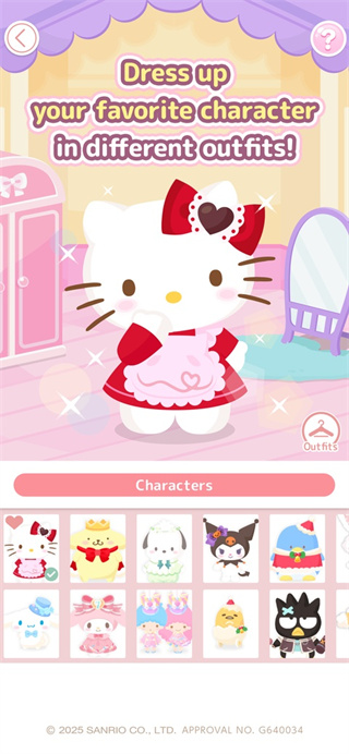 ����Ÿ���ǵ�΢ЦС�����İ�����v1.9.90 ��׿��