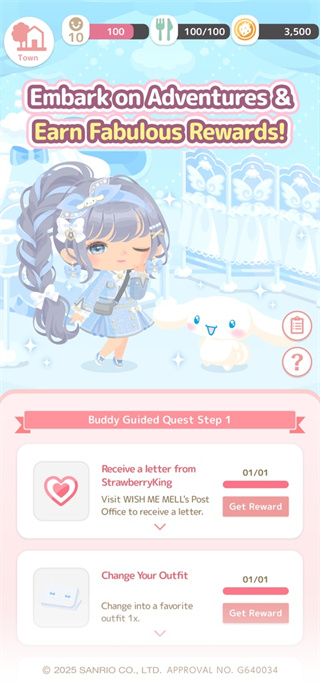 ����Ÿ���ǵ�΢ЦС�����İ�����v1.9.90 ��׿��