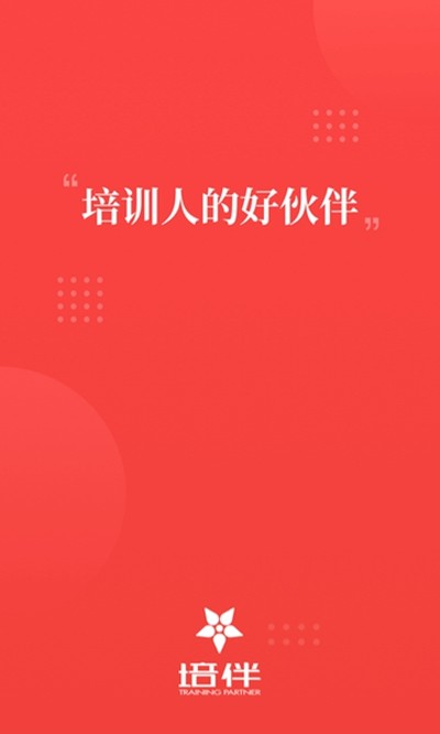 ��鰲׿��v7.1.22