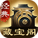 ������2�ر��󾭵��v5.92.0