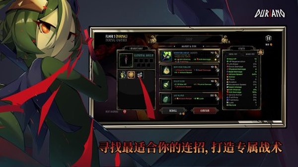 ������ŵ���ΰ�׿��v1.1.1