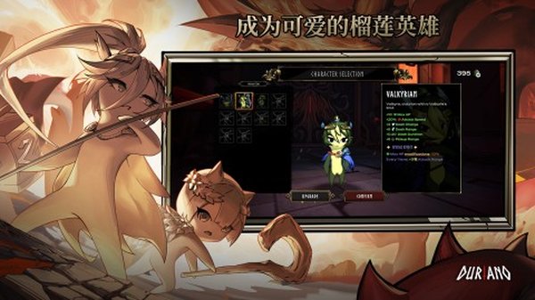 ������ŵ���ΰ�׿��v1.1.1