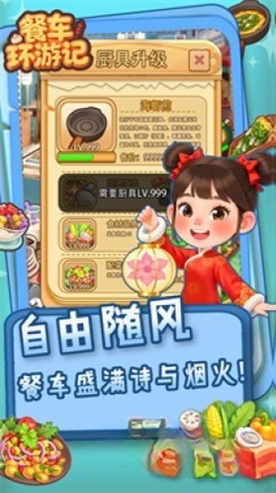 �ͳ����μǰ�׿������v0.2.2