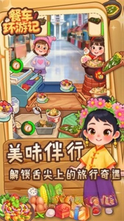 �ͳ����μǰ�׿������v0.2.2