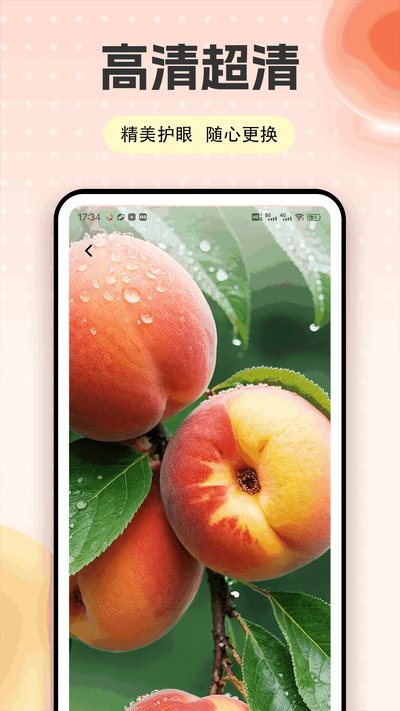 �Ҷ�๺��׿��v1.2.61