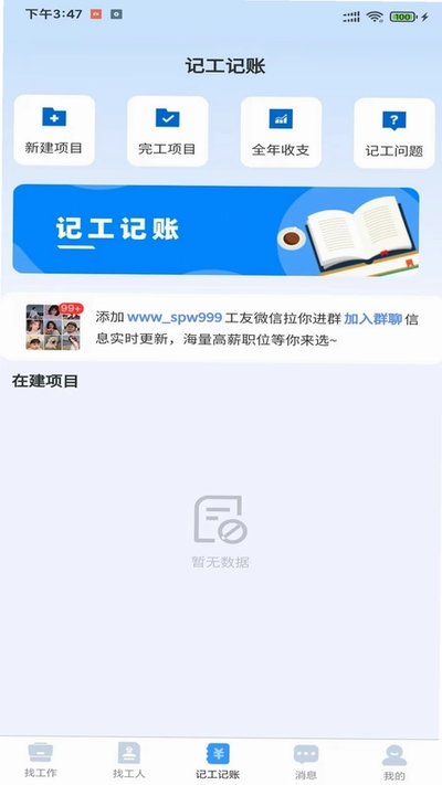 �����Ұ�׿��v36