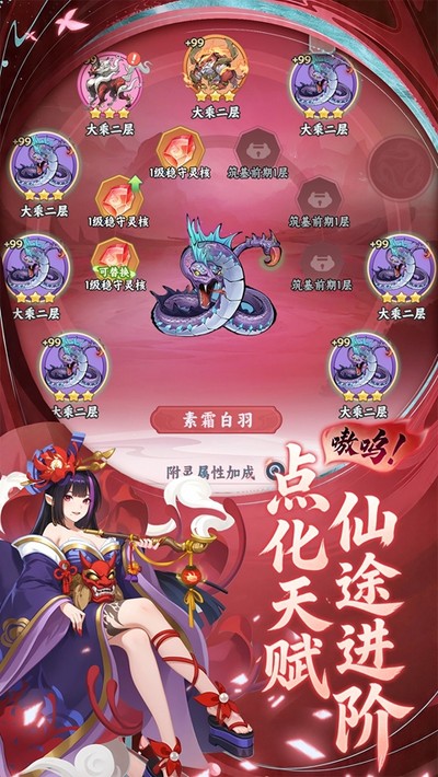 ���ϳ��հ�׿��v1.0.0