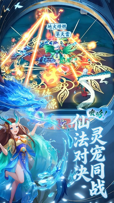 ���ϳ��հ�׿��v1.0.0