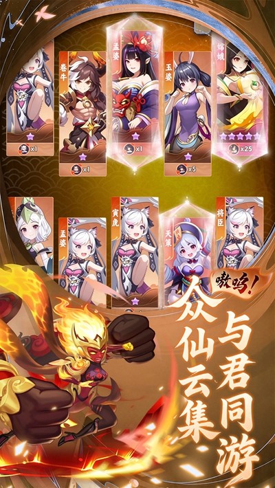 ���ϳ��հ�׿��v1.0.0