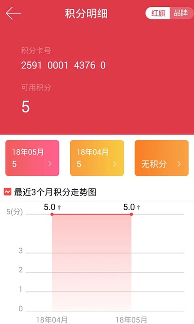 �����������°�v3.6.1