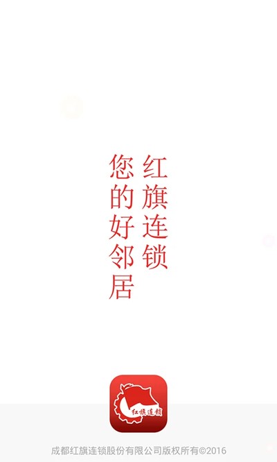 �����������°�v3.6.1