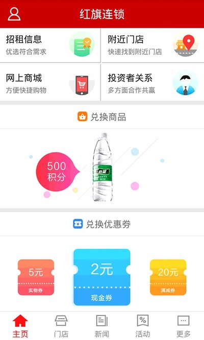 �����������°�v3.6.1