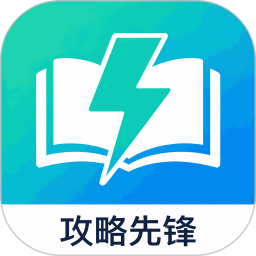 �����ȷ�app�ٷ���v6.5.11