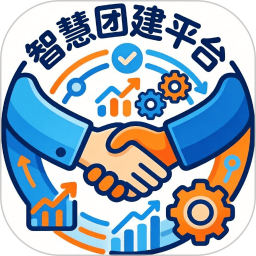 �ǻ��Ž�ƽ̨�ٷ���׿��v1.0.0