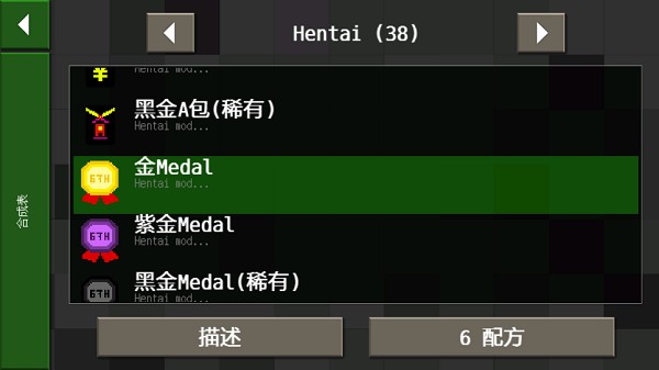 ����ս����̩�����ϰ��ֻ���v2.0.2.0