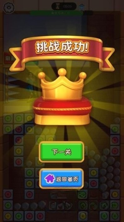 ������������Ѱ�v2.3.3