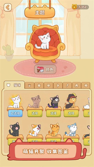 èè��ѽ��׿��v2.0.63