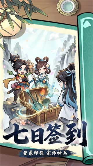 ���紫˵v1.0.0 ��׿��